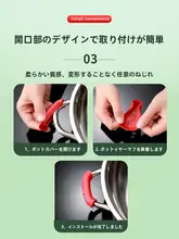 耐熱シリコン製鍋用ハンドルカバー【熱防止・多機能・炒め物用】