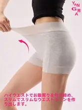 安全対策の女性用ショートパンツ【透け防止・極上の柔らかさ・ひらりとしたデザイン】（ セットアップ対応）