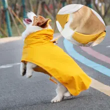 ペット用レインコート【防水・小型犬・中型犬対応・全包覆タイプ】