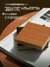 黄楊木製の展示ラック【リビングや寝室用・雑誌・置物収納】