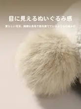 羊羔绒製の刺繍入り秋冬用キャップ【可愛いデザイン・ファー付き】