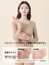 冬季用 メンズゲーム用 半指手袋【暖かい・露出指・パソコン作業対応】