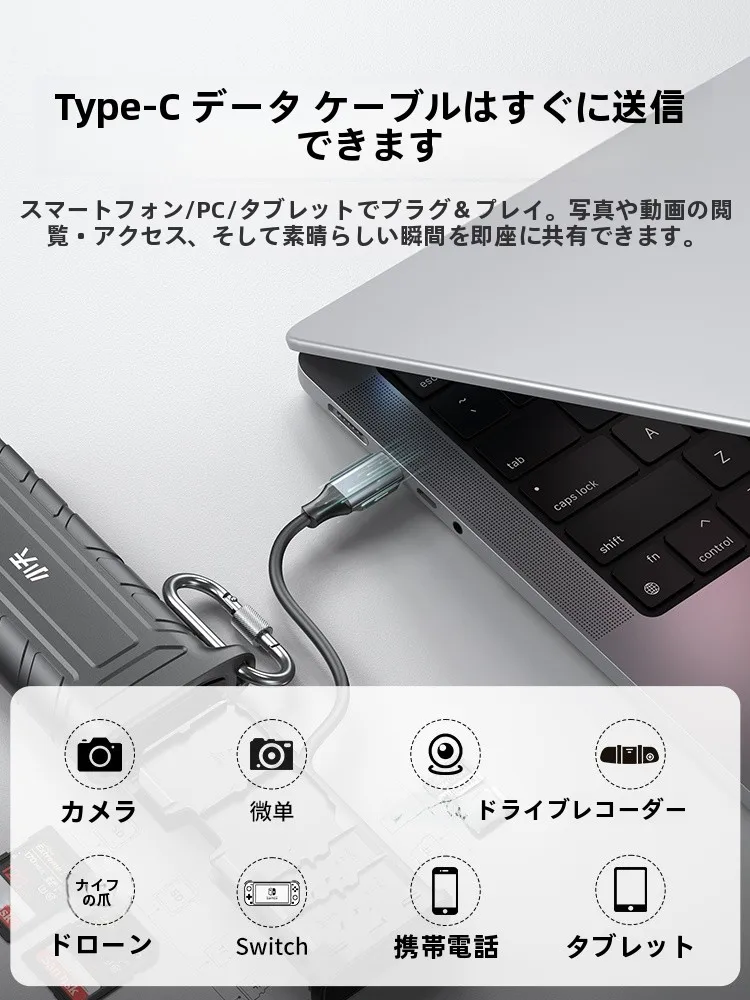 Wi-Fi付きSDカードとBluetoothSDカードの選択は？実際の使い方とおすす  めの読み取りツールとは？