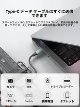 USB3.1対応 多機能SDカードリーダー【Type-C接続・高速度データ転送・カメラ・スマホ・パソコン対応】