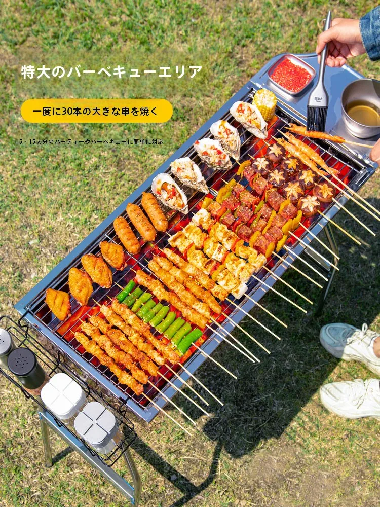 家庭用バーベキューグリルを選ぶべきタイミングは？木炭式でアウトドアをもっと楽しむ方法