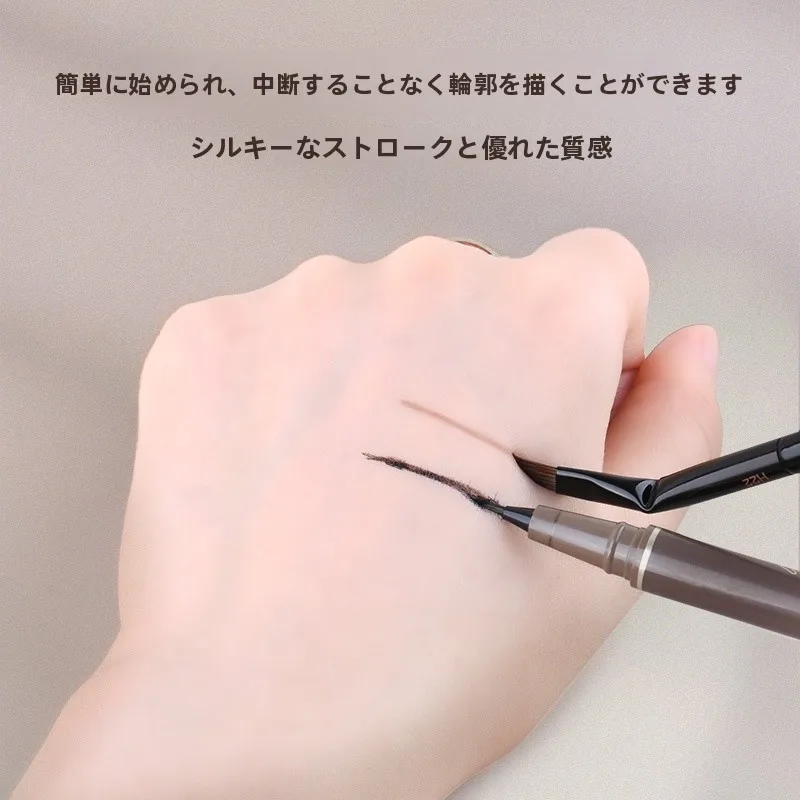 まつげ コーム と アイブロウ メンズ の選び方で失敗しない方法は？