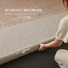 洗えるおしゃれなリビング用ラグ【猫の爪対策・こげ茶・北欧風・掃除が簡単】（セットアップ対応）