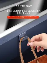 グローブボックスフック アウディA6L Q5L A4L A3 助手席 車載収納 カスタムパーツ