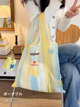 大容量折りたたみショッピングバッグ【エコバッグ・防水・携帯便利】【スーパー用・買い物・収納】
