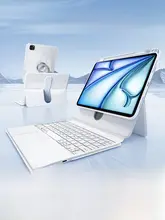 iface mall iPad用妙控キーボード保護ケース【第11世代対応・スマートブレース・Bluetooth・マグネット分離式・持ち運び便利】