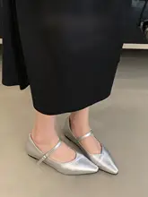 羊皮製 フレンチスタイル シルバー色 内増高 バレエフラットシューズ【ストラップ付き・春秋用】