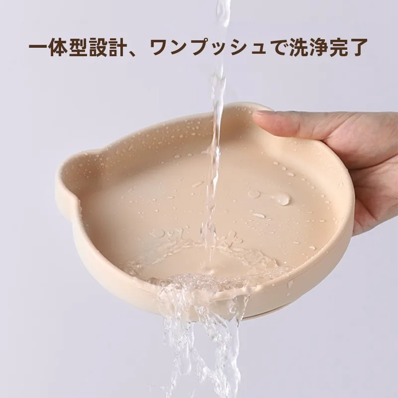 ベビー食器 ひっくり返らない おすすめモデル：シリコン製スローフードボウルの防倒れ設計と実用性