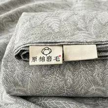 極上の柔らかさの綿製枕カバー【厚手・家庭用・全棉】（セットアップ対応）