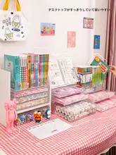 デスクオーガナイザー アクリル製 本立て 収納ボックス 文房具 絵本 ラック 家庭用 勉強 キッズ 男の子 女の子