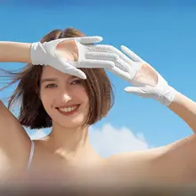 アウトドア用 UVカットグローブ【女性用・アイスシルク・薄手・触れるスクリーン対応・滑り止め】