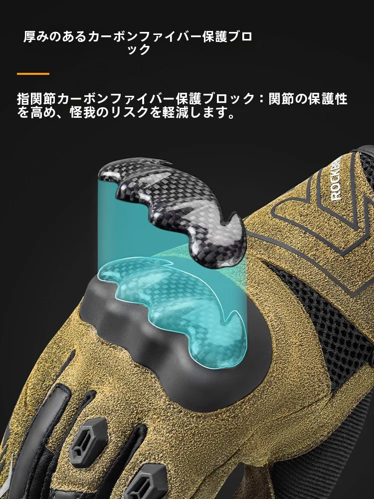 レッツ バイクで通勤を楽しむには？kx250fとレトログローブの組み合わせがベスト！
