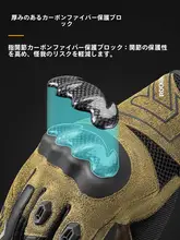 男女兼用 ロングフィンガーのバイカーグローブ【レトロデザイン・防滑機能付き・四季対応】
