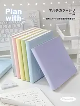 ノート スクエア おしゃれ メモ 学習用 学生用 手帳 「Planwith」