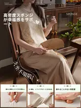 涼しさ抜群！円形の椅子用クッション【通気性・天然ラタン製】