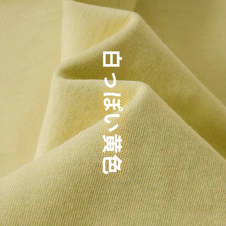 極上の柔らかさ！淡い黄色の両面カラーコットン半袖Tシャツ【ユニセックス・カジュアル・ラウンドネック】（セットアップ対応）