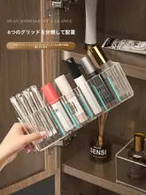 収納ボックス 浴室 使用シーン アクリル コスメ