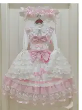 千層デザインのロリータジャンパースカート【秋冬用・シャツ付き・かわいいスタイル】