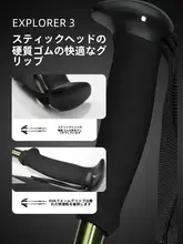 Black Diamond アルミニウム製伸縮式登山杖【アウトドア・ハイキング用】