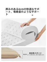 Naturehike 自動膨張マット エアマット 防潮マット アウトドア キャンプ テント用マット 家庭用 床敷き 空気ベッド「Naturehike」