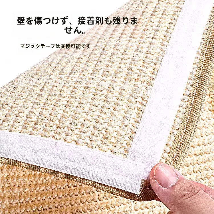 北千住 ルミネ ペット用品で猫の爪とぎを選ぶべきは、この1品？