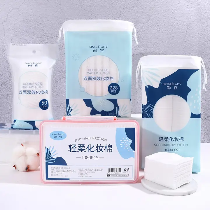 厚手両面化粧用コットン【薄手片面・美容用・携帯便利】