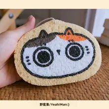 かわいい猫イラストのキッチンクリーナー【木材パルプ・掃除用スポンジ・多用途】