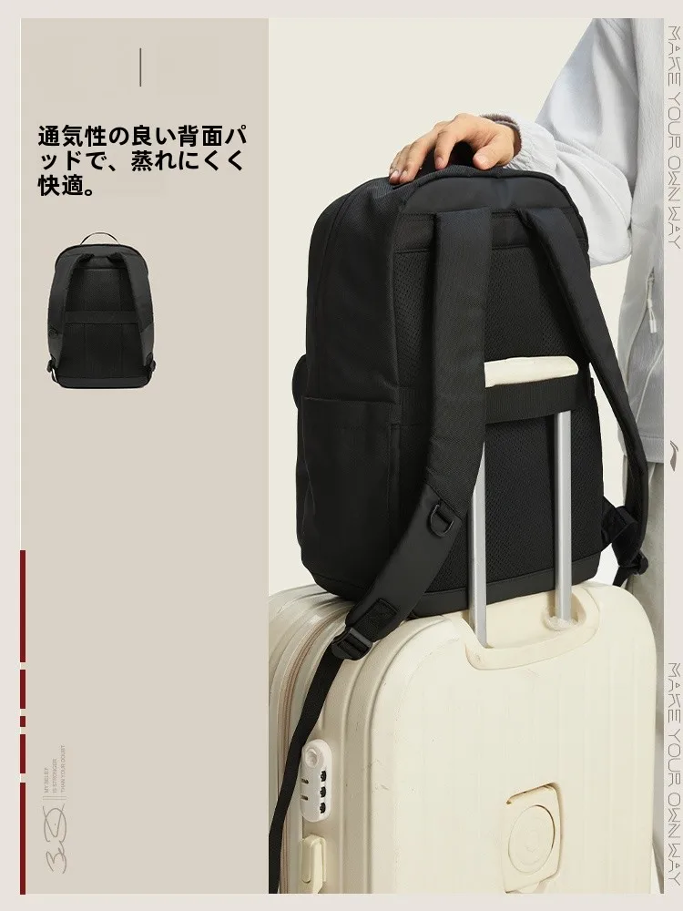 通勤・通学で汗をかきにくいリュックを選ぶには？LININGのビジネス防水バックパックがおすすめの理由