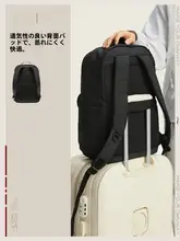 LINING ビジネス用 防水バックパ ック【デイリーユース・男女兼用・学生向け】