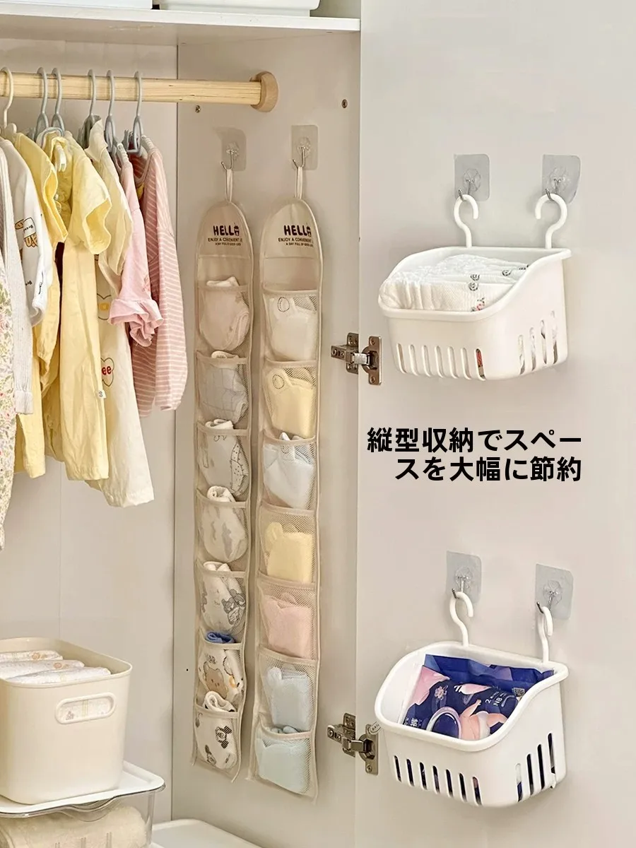 おしゃれな収納袋：壁掛けタイプで小物を整理する実用的な使い方