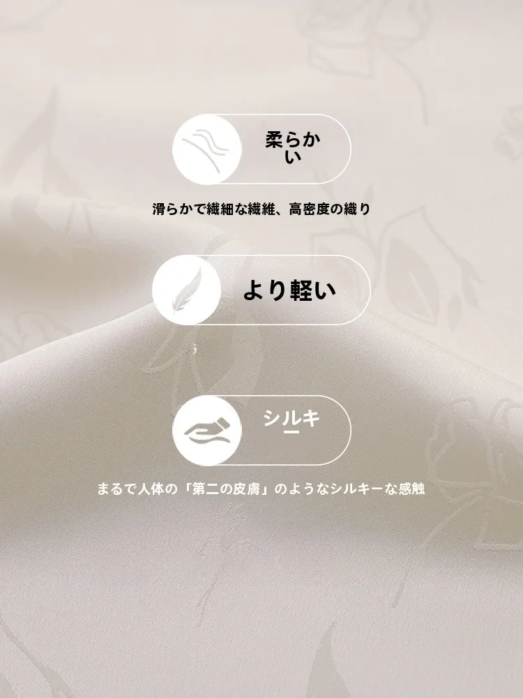 新中式デザインのアイスシルクパジャマ：秋の睡眠環境に最適な高級感と機能性を備えた選択