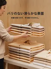調整可能な高さの靴収納ラック【伸縮式・衣類収納に最適・重ね置き対応】