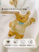 洗える快適エアコン用夏用布団【全棉・シングル・極上の柔らかさ】