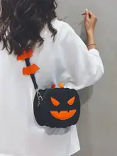ハロウィンパンプキンバッグ【ユニークデザイン・ショルダーバッグ・斜め掛け】