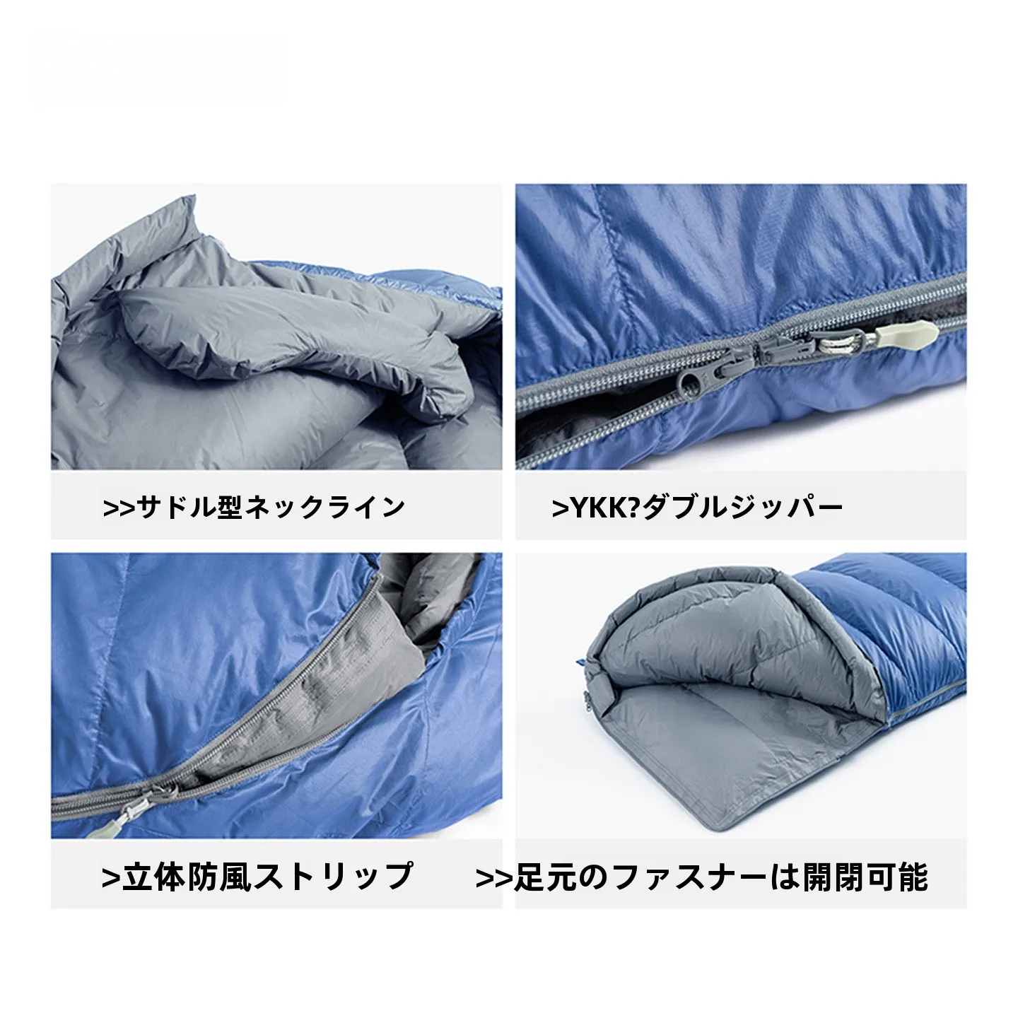 11月キャンプ用寒さ対策としてのダウン寝袋：BLACK ICE 白鹅绒封筒型アウトドア睡眠バッグの実用性解析