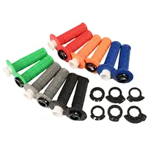 汎用オフロードバイク用スロットルロックハンドルグリップ【KTM対応】