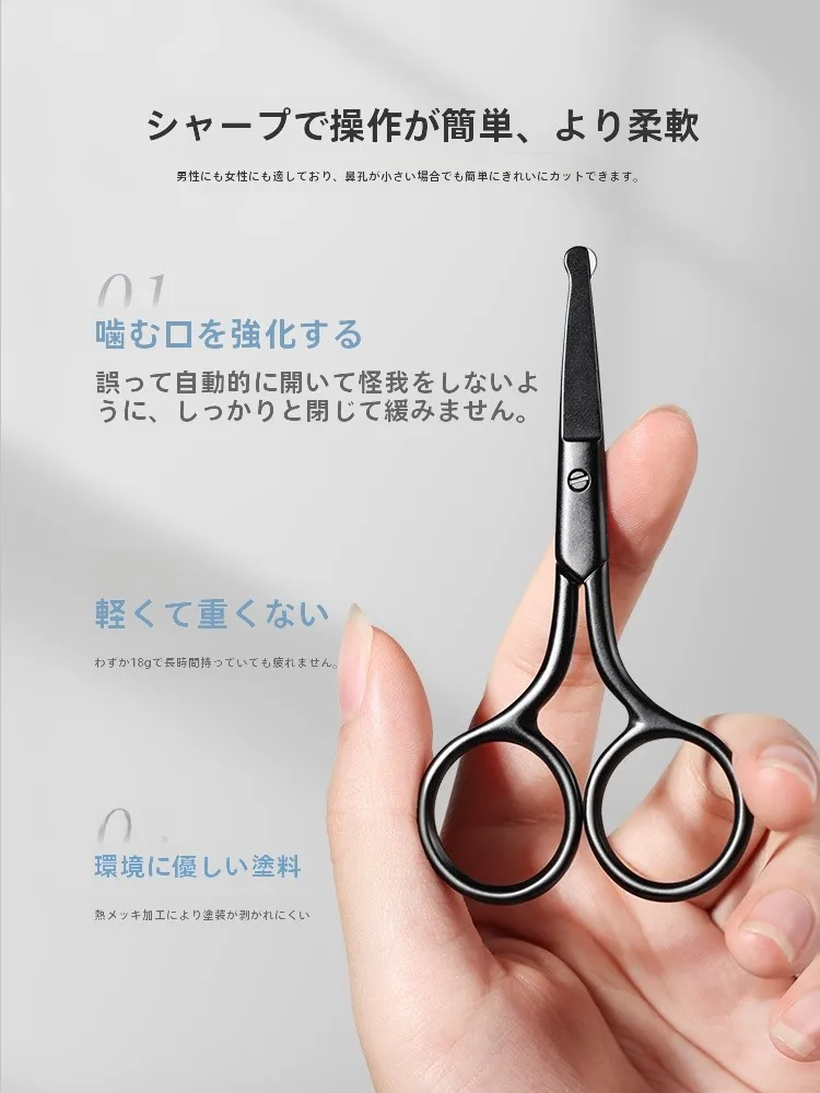 鼻毛シェーバーを選ぶべきタイミングは？ドイツ製の「職人技」が語るリアルな使い勝手
