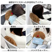 かわいいデザインの充電式電熱暖水袋【冬用・ハンドウォーマー・抱き枕】