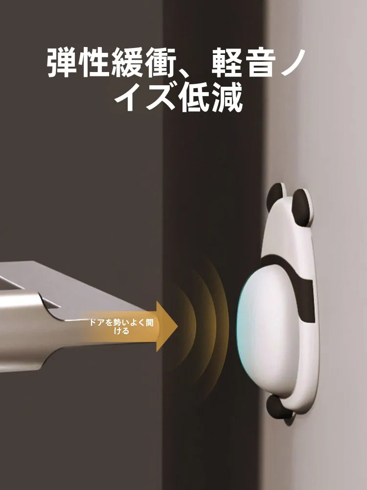 ドアの静けさを守るには？可愛いデザインの防音クッションが本当に効果的なのか？