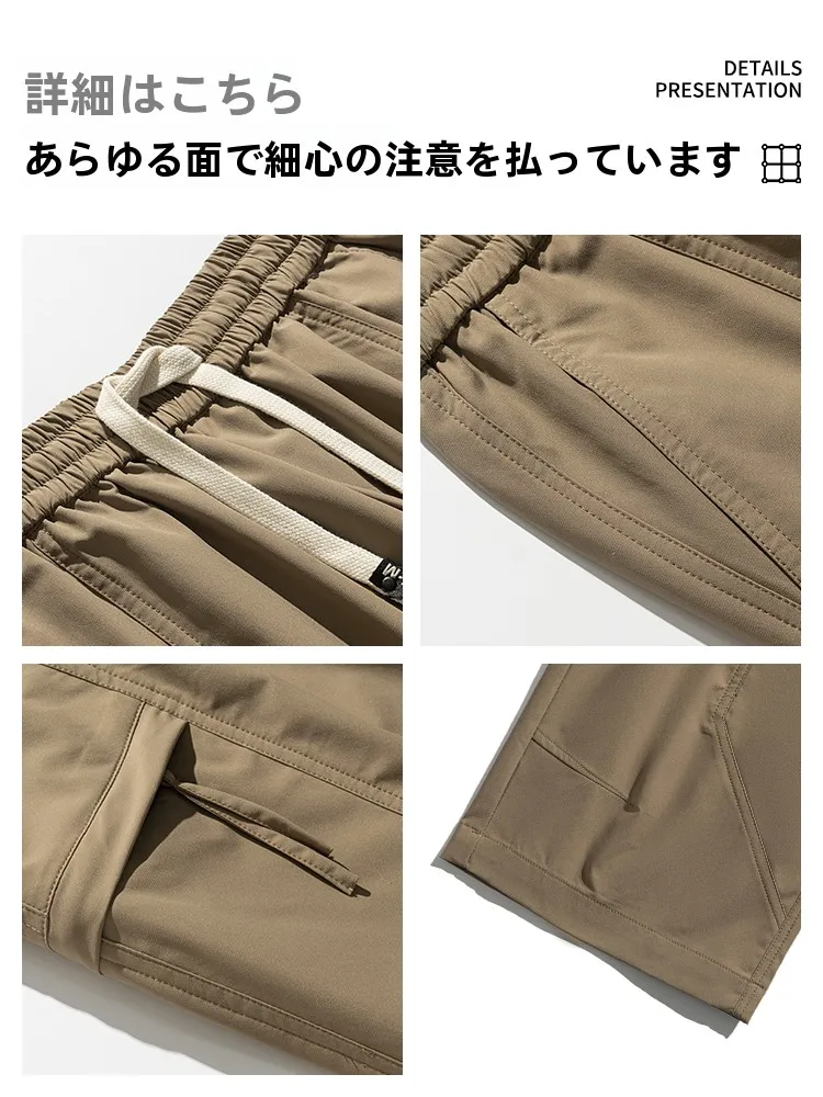 160cm メンズファッションで悩むなら、この1本で解決できる？
