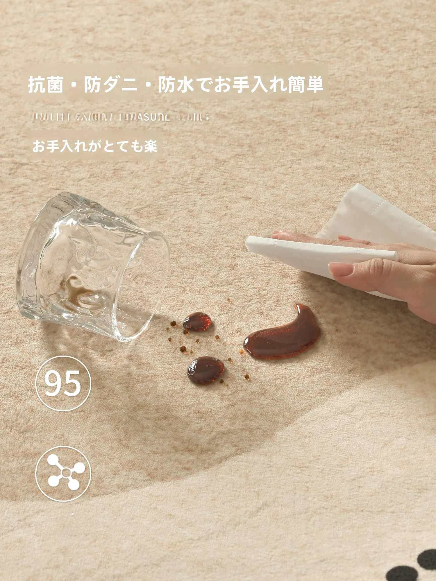 グレー ラグ：リビング用緑色のヴィンテージ風不均一形状ラグの実用性と選定基準