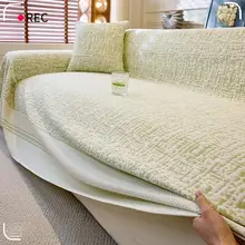 涼感アイスシルファカバー【全カバー・高級感・猫の爪から保護】