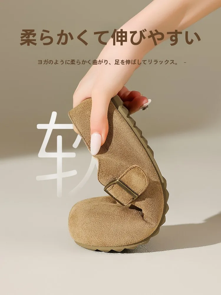 モックシューズを選ぶときに迷うなら、この1本で解決できる？