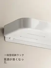 Lazy Corner 穴あけ不要の壁掛けキッチン収納ラック【調味料・まな板・鍋蓋・包丁収納】
