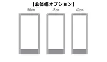 家用エアコン用マグネット付きドアカーテン【透明PVC製・防風・穴あけ不要】