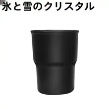 車用ゴミ箱【可愛いデザイン・前後座席用・収納ケース付き】